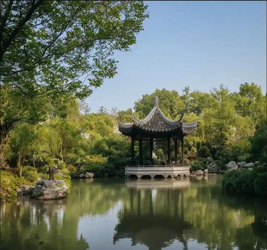 杭州拱墅涵雁餐饮有限公司